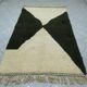 Azilal rug woven in wool 180cm x 310cm