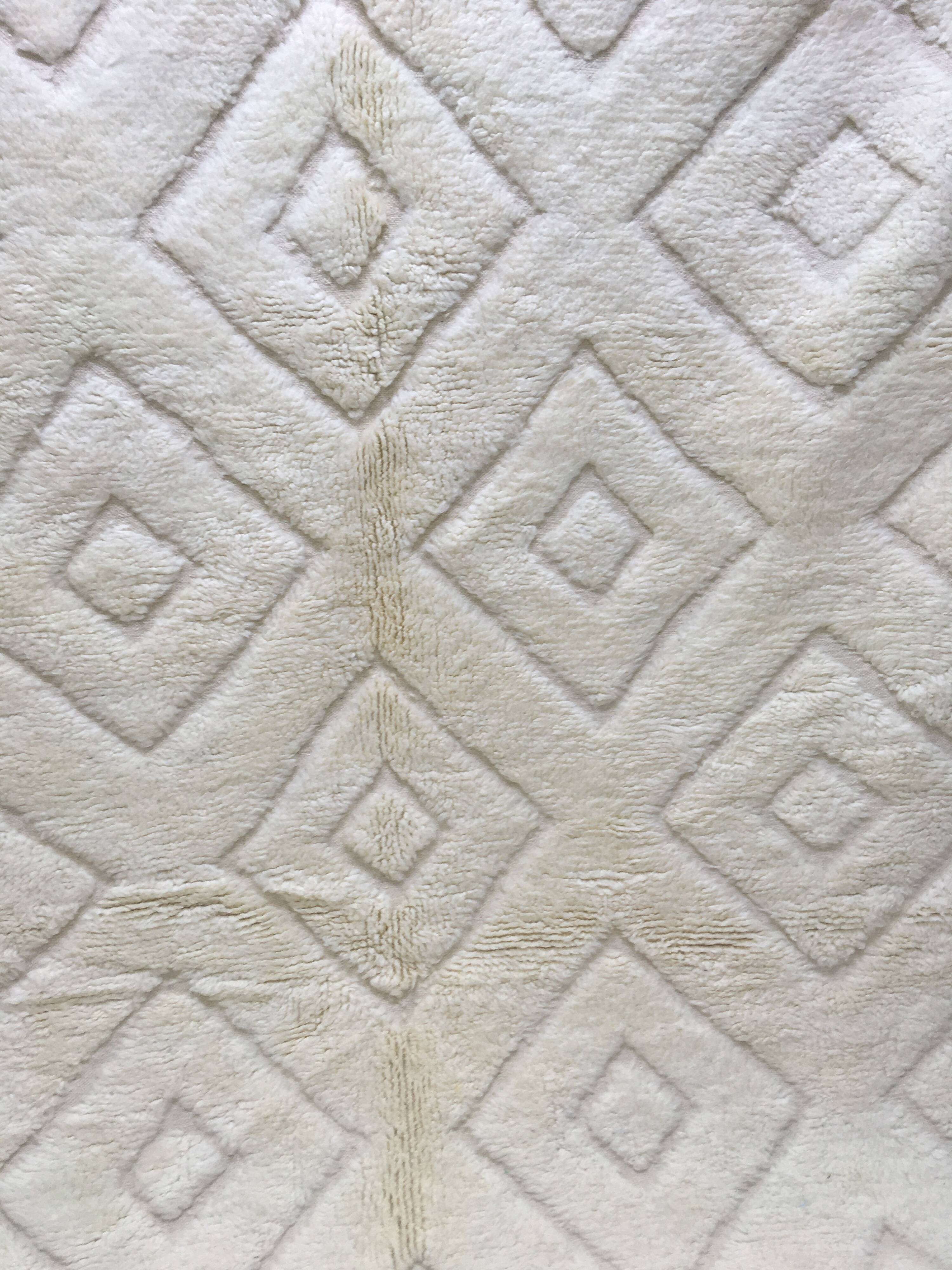Tapis Beni Ouarain Berbère 283 x 205 cm