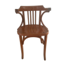 Antique armchair baumann wood vintage arched backrest