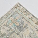 7x10 Light Yellow & Beige Vintage Rug 203x297Cm SK 21426