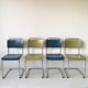 W.H. Gispen chairs, Model 101, Wood, Gebroeders van der Stroom, 2004