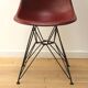 Chaise DSR, Charles & Ray Eames Vitra