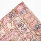 Soft & Dusty Pink Vintage Runner Rug, 78x360Cm