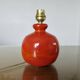 Lamp signed Robert & Jean Cloutier