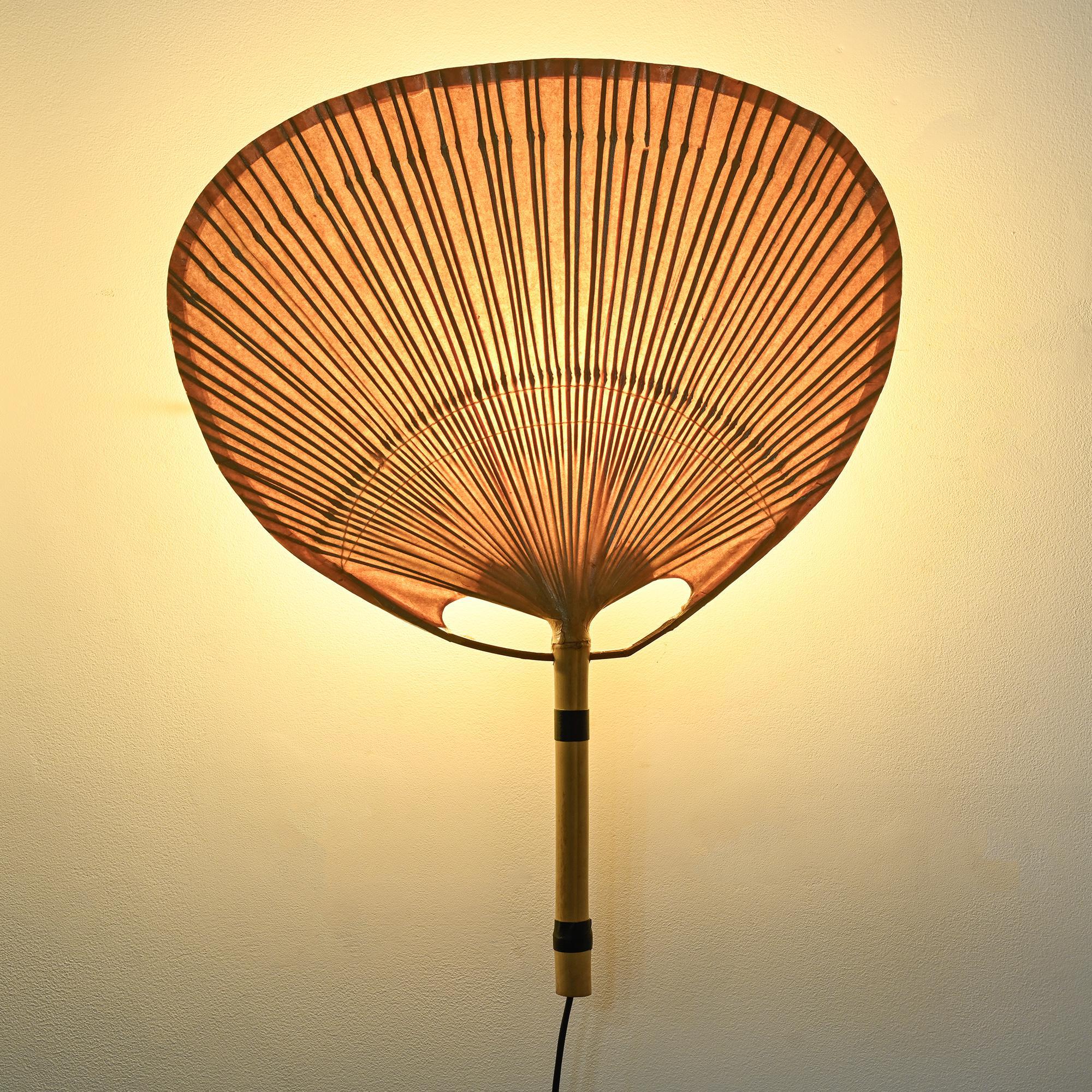 Pair of Uchiwa II wall lights by Ingo Maurer, Design M 1973