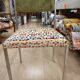 Vintage harlequin chair