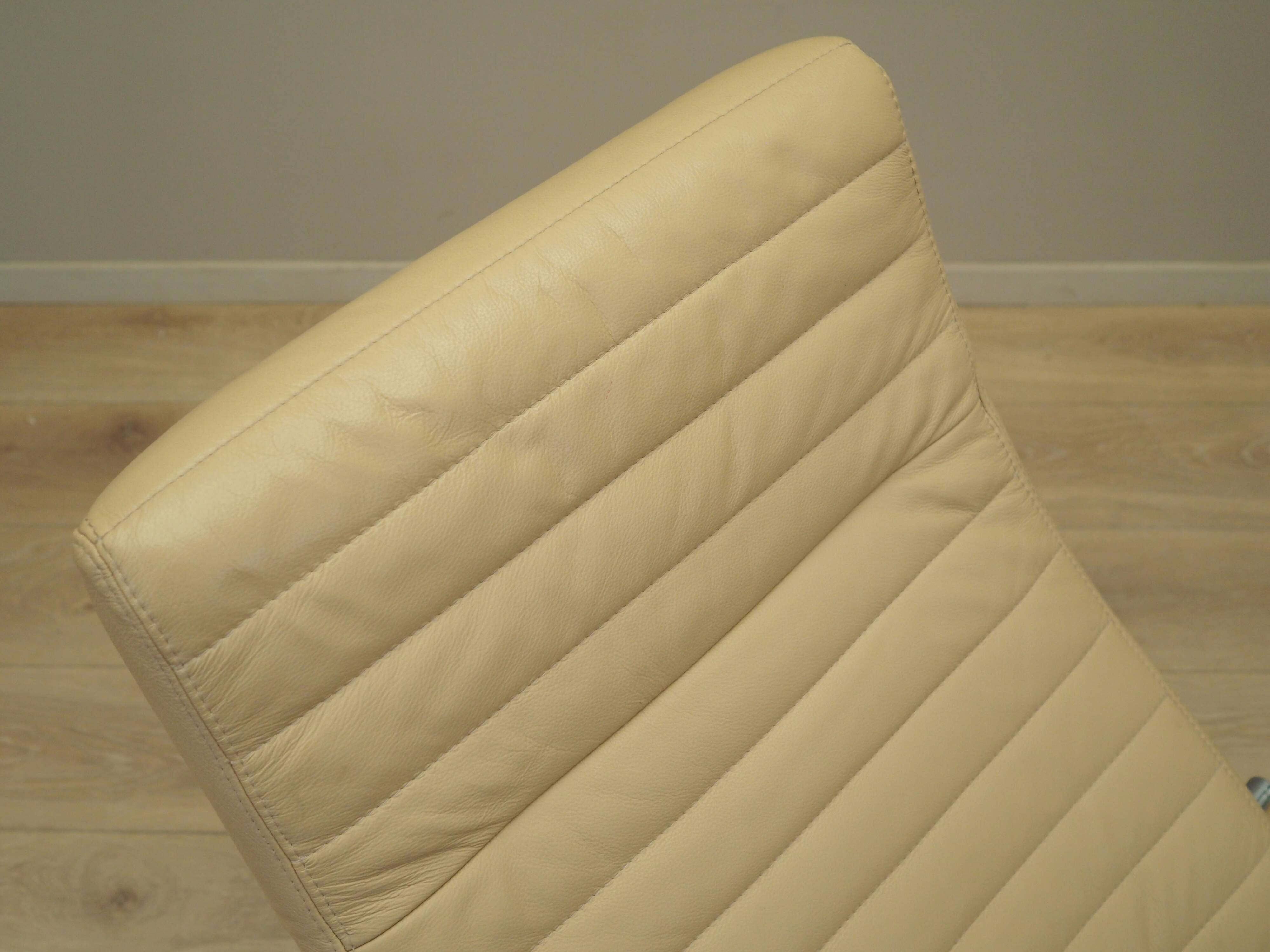 Lounge armchair, Danish design, 1970s, production: BoConcept