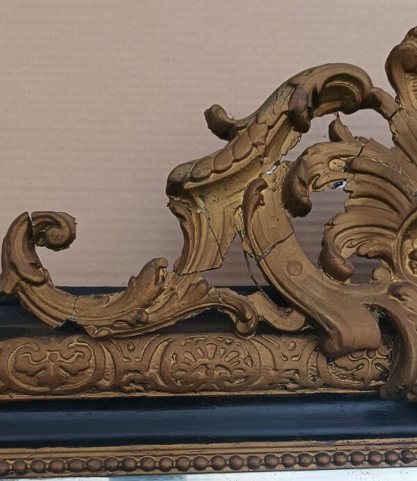 Miroir époque Napoléon III en bois et stuc