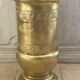 Antique brass umbrella stand