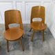 Suite de 6 chaises Baumann en hêtre