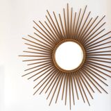 Sun mirror signed chaty vallauris am