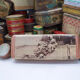 Set of eighty-two metal food boxes 1940'