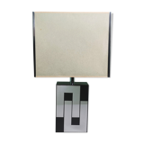 Lamp 70' Philippe Jean