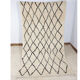 Moroccan Berber rug Beni Ourain 255x150cm