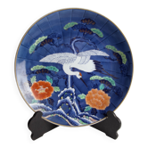 Large decorative porcelain plate from Arita — Mineyama Kiln
