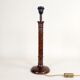 Hand-turned bramble wood lamp foot with golden twisted fabric cable
