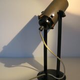 Lampe bureau années 60