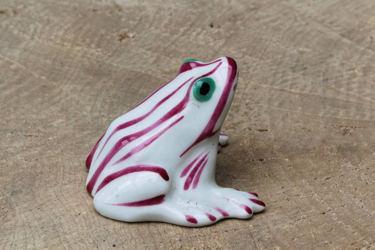 Pair of salt and pepper shakers by Edouard Marcel Sandoz for Haviland.