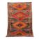 Vintage Moroccan Rug 159 x 238 cm - Bohemian Berber Rug - Antique Wool Rug