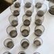 Magnificent Service of Tinted Glasses from the 50s-60s / 18 Glasses and 2 Jugs