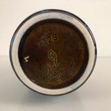 Sandstone vase, Einar Johansen, Soholm, Denmark, 1960