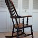 Chaise à Bascule Windsor Antique du 19ème Siècle