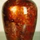 Vase "Laque Line made in France" at the end of the 80s