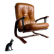 Arnt Lande "Panter" armchair