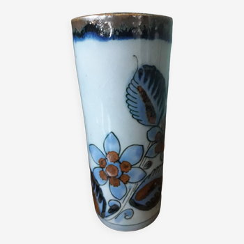 Vase vintage au décor original