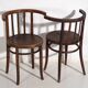 Antique bentwood chairs (circa 1920). Set of 4 pieces no. 2