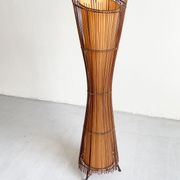 Vintage French 1980's Sculptural Floor Lamp Kobe; Japandi Organic Form
