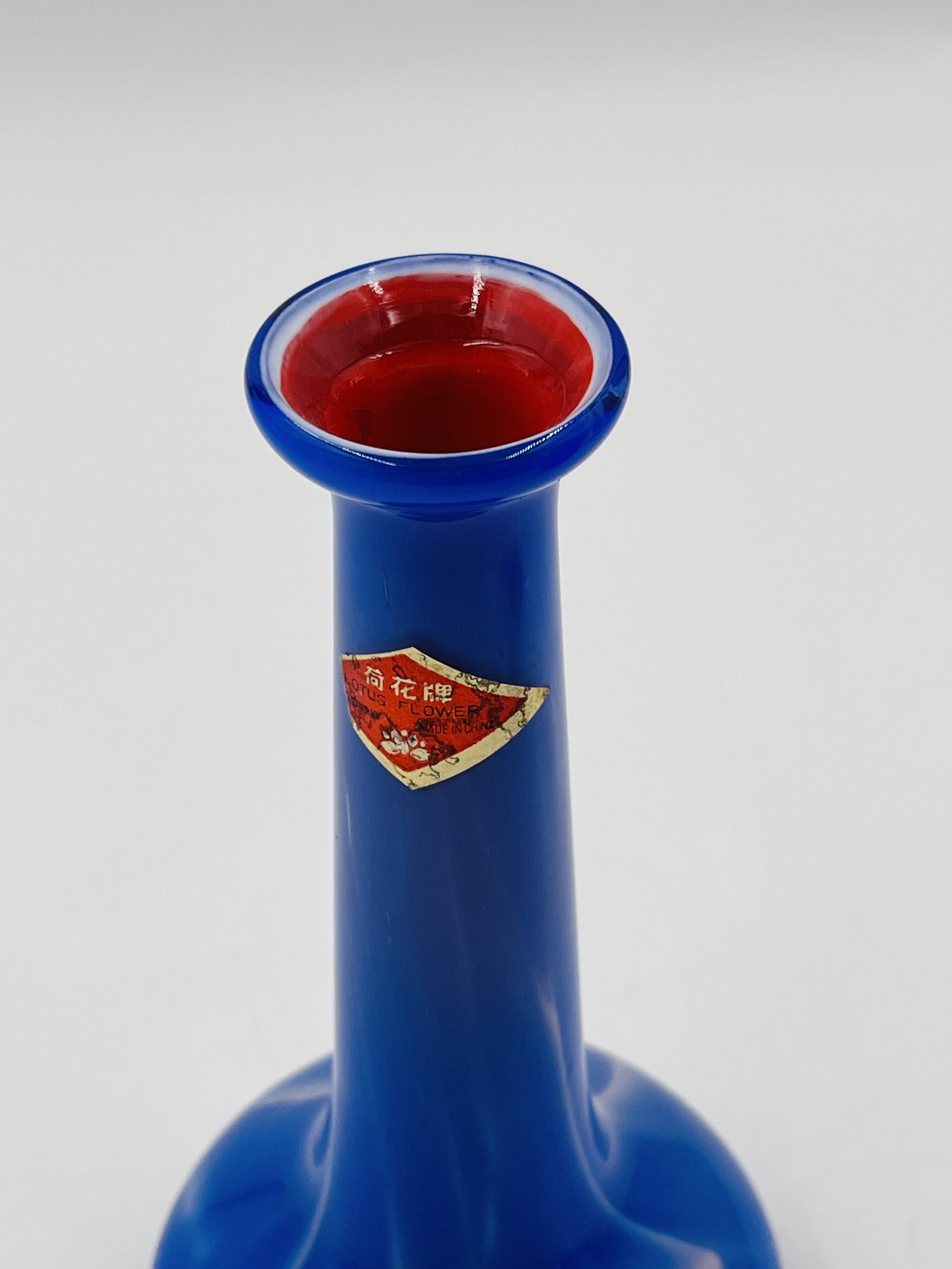 Lotus Flower bud vase