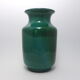 Vase vert nuancé Accolay 1950-1960