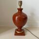 Drimmer lamp base