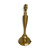 Lampe en laiton