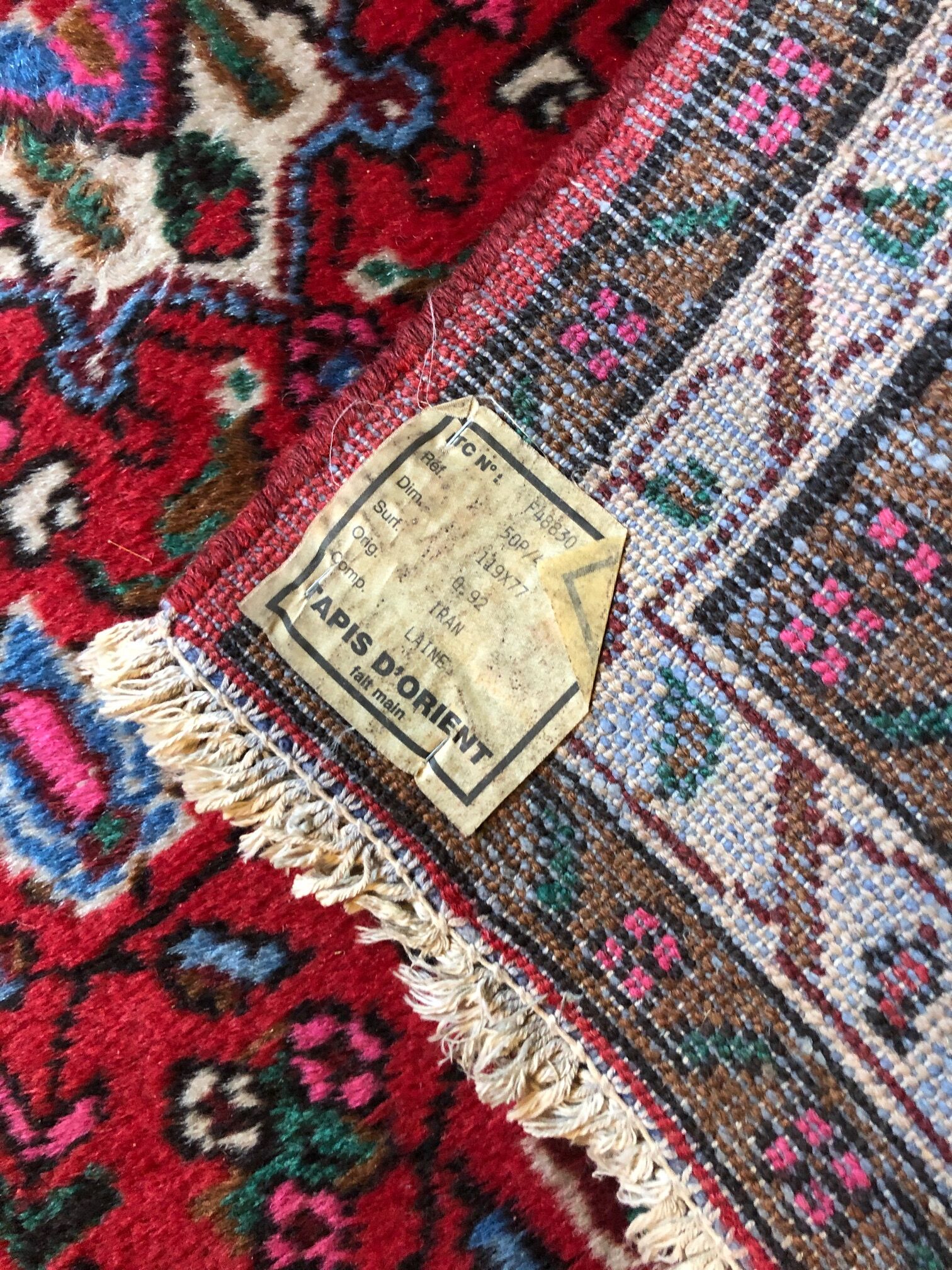 Iranian vintage carpet  77x119cm