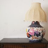 Vase-shaped table lamp with hand-embroidered lampshade, China, 1950