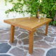 Table basse orme massif d'esprit brutaliste