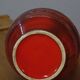 Large floor vase Ilkra Edel Keramik West Germany 1950s