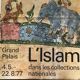 Original poster of the exhibition Islam in the National Collections, 1977 (Large format)