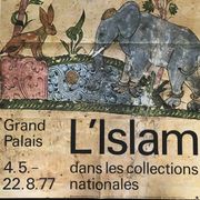 Original poster of the exhibition Islam in the National Collections, 1977 (Large format)