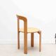 Bruno Rey chair by Kusch+co