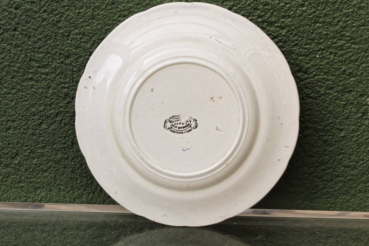 Set of 10 plates Creil & Montereau, Siege of Sebastopol, fine earthenware