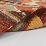 Red & Green Tribal Vintage Rug, 123x169Cm