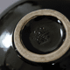 Salad bowl 1960s