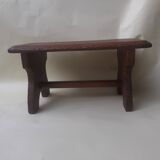 Small old bench