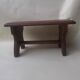 Small old bench