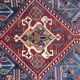Former carpet Persian Ghashghai done hand 145 X 189 CM
