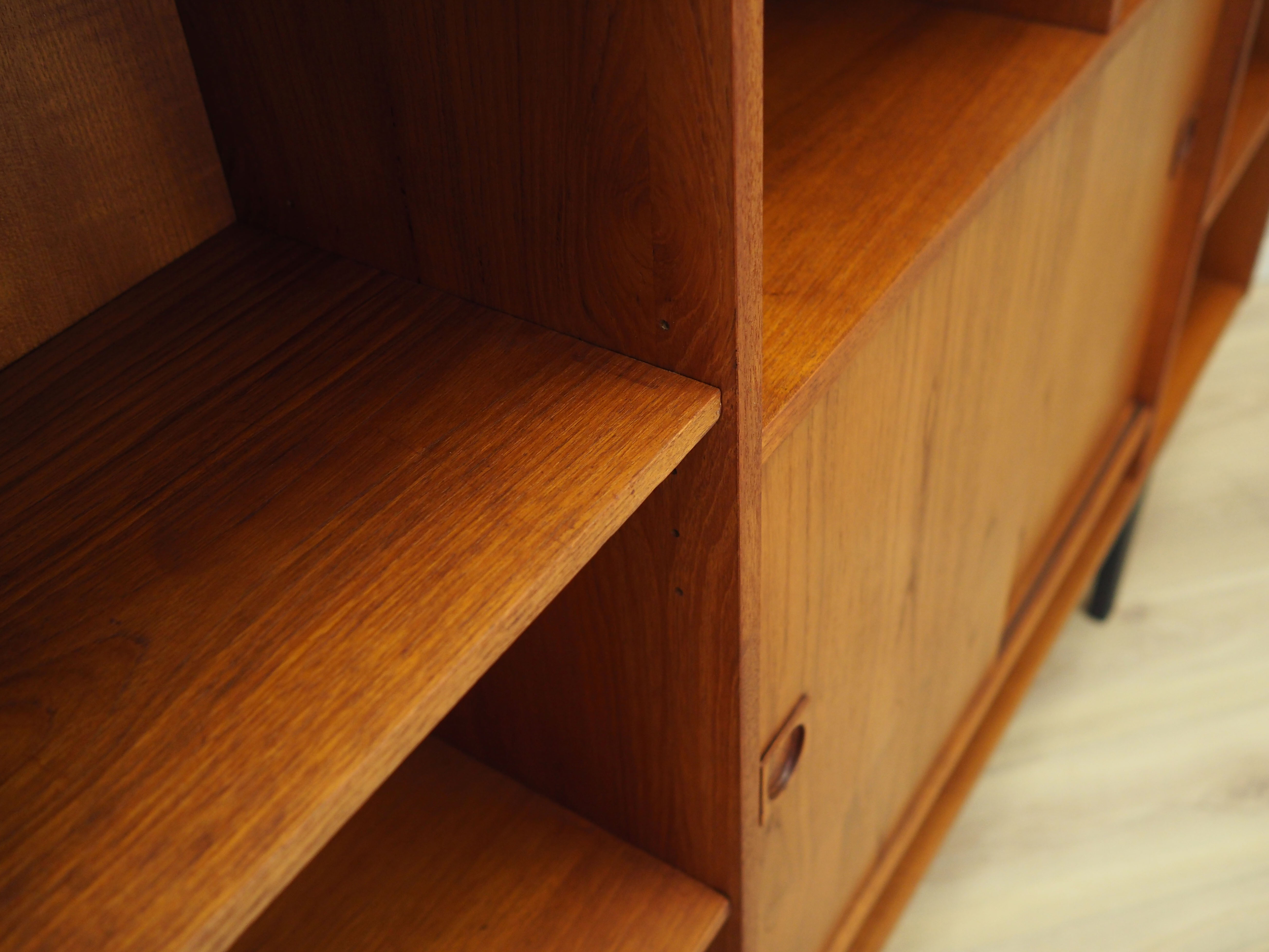 Teak bookcase, Danish design, 1970s, production: Farsø Møbelfabrik