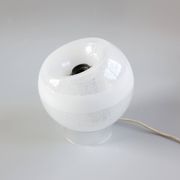 Ettore Fantasia & Gino Poli table lamp, 1970s.